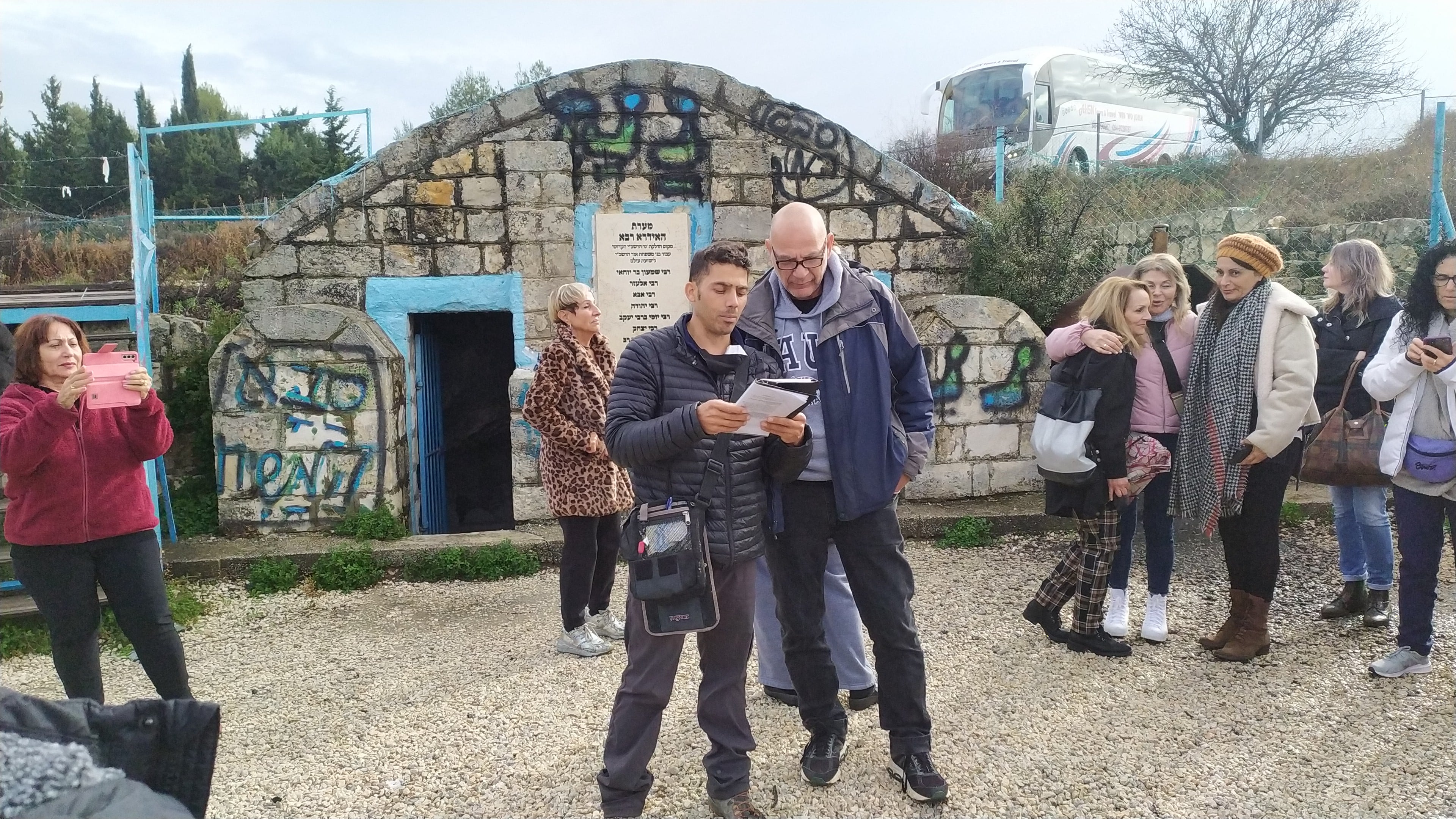מפגש במערת האדרא רבא